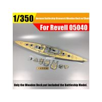 ขนาด1/350เรือรบเยอรมัน bismarck ดาดฟ้าไม้ + โซ่โลหะสำหรับ revell 05040