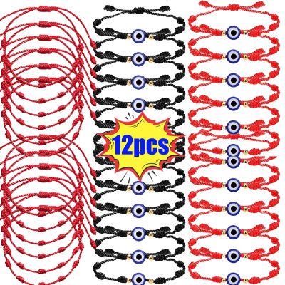 12pcs Blue Evil Eye Red Bracelet Women Men 7 Knot Lucky Handmade Braided String Adjustable Friendship Couple Bracelet Jewelry