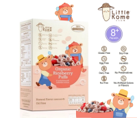 Little Kome (ลิตเติ้ล โคเมะ) ข้าวกล้องไรซ์เบอร์รี่ ออร์แกนิค อบกรอบ ขนาด 40G