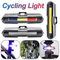 USB Rechargable Bicycle Light Blue Red Dual Color Waterproof Cycling LED Rear Taillight with Memory Function Cycling Taillight