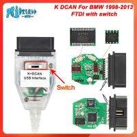 RTOC FT232RL FTDI สำหรับ BMW 1998-2013 Inpa K Dcan K + DCAN FTDI พร้อมสวิตช์ K DCAN 2 OBD2สำหรับ BMW E Series เครื่องมือวินิจฉัยรถ K-Line K สายเคเบิ้ล