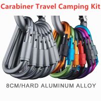 【HOT】 4PCS Durable Carabiner Travel Kit Camping Equipment Alloy Aluminum Survival Gear Camp Mountaineering Hook Outdoor Carabiner