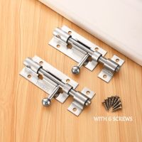 Lintolyard 201/304 Stainless Steel Hole Free Anti-theft Door Bolt for Wooden Toilet Buckle Old-fashioned Thickened Security Lock Door Hardware Locks M