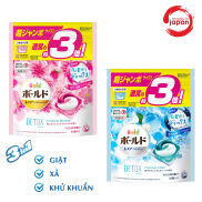 Viên Giặt Xả Gelball Bold 3D P&G loại 46 viên hàng nội địa Nhật Bản Bổ