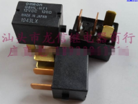 Relays G8HL-H71  120Europe V6-1A-12V-30A Electrical Circuitry Parts