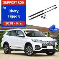 ก้านสูบไฮดรอลิคไม้ค้ำฝากระโปรงรถสำหรับ Chery Tiggo 8 Plus Pro Max 2018-2023สปริงยึดโช้คอัพชุดยกอุปกรณ์เสริม2023new