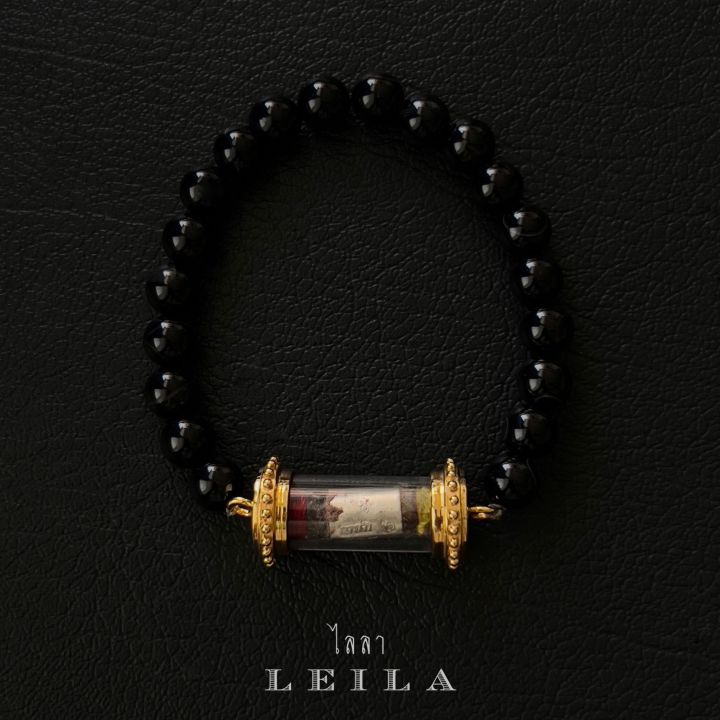 leila-amulets-นางรับ-รุ่น-2-พร้อมกำไลหินฟรีตามรูป