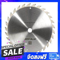 จัดส่งฟรี อะไหล่ เครื่องใช้ไฟฟ้า ใบเลื่อย 12" 30T (อย่างหนา) KTW-SAW เคทีดับบลิว ซอว์ Pn.K181-0220 (แท้) ## ส่งไว ตรงปก จากกรุงเทพ