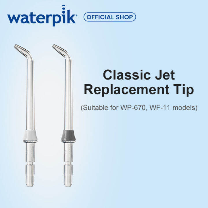 Waterpik Classic Jet Replacement Tip 2 Pcs JT100E Lazada Singapore