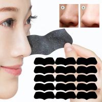 【CW】 50-10PCS Nose Masks Oil Control Blackhead Remover Peel Mask Pore Strip Black for Face Acne Treatment Dots Skin Care