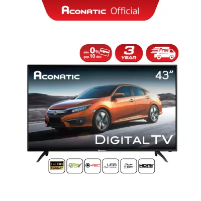 Aconatic LED Digital TV FHD ดิจิตอลทีวี ขนาด 43 นิ้ว รุ่น 43HD511AN (รับประกัน 1 ปี) Aconatic LED Digital TV FHD ดิจิตอลทีวี ขนาด 43 นิ้ว รุ่น 43HD511AN (รับประกัน 1 ปี)