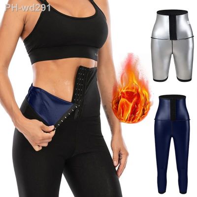 Hot Sweat Pants Sauna Effect Slimming Shapewear Women Buckle Hip Lifter High Waist Tight Shorts Fitness Gym Body Shaper Leggings