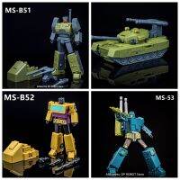 ฟิกเกอร์เวทมนตร์ MS-TOYS ลอร์ดออฟวอร์ MS-B51หนักเนอร์ MS-B52 MS-B52D จอมโกง MS-B53การโจมตี Bruticus G1