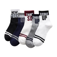 5 Pairs Mens Sock 2021 Spring And Autumn New Inspirational English Letter Neutral Sock Men And Women Cotton Shaping Casual Sock