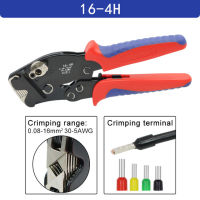 0.08-16mm2 16-4H Tubular Terminal Crimping Tools Mini Pliers Adjust Knob To Control Crimping Size Terminals Electrical Clamps