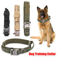 Tactical Military Heavy Duty Dog Training Collar Adjustable Leads Tactical Nylon with Metal Buckle Handle Pet Doberman