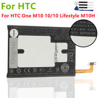 B2PS6100 3000MAh แบตเตอรี่ศัพท์มือถือสำหรับ HTC One M10 1010ไลฟ์สไตล์ M10H Batterie Bateria เครื่องมือฟรี