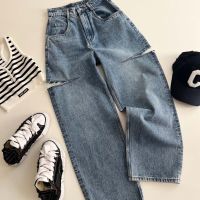 【NEW COMING】Summer New Water Wash Knife Cut Hole Denim Wide Leg Pants High Waist Straight Leg Slim Pants