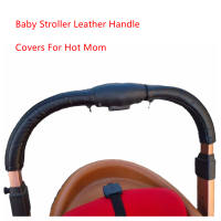 Baby PU Leather Armrest Covers For Hot Mom Handle Bumper Sleeve Case Bar Protective Cover Stroller Pram Accessories