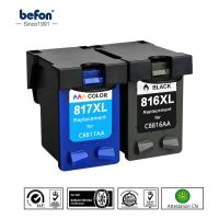 Befon 816xl ที่เข้ากันได้817xl ตลับหมึกอะไหล่สำหรับ Hp 816 817สำหรับ Deskjet 3658 3658 3668 5168 3358 7268 1118 1218