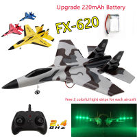 SU-35เครื่องบิน RC พร้อมโมเดลเครื่องบิน LED ไฟรีโมทคอนโทรลเครื่องร่อนเครื่องบินขับไล่งานอดิเรก2.4กรัมของเล่นเด็กโฟม EPP