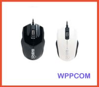 Gaming Optical Mouse Signo GM-850 / MO720