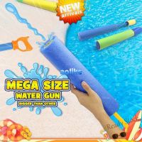 【Ready Stock】 ☒◄♕ C30 Water Gun Kids Swimming Pool Toy Eva Foam Water Party Toy Beach Water Toy Beach Toy wine01