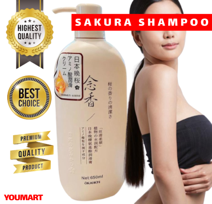 Sakura Shampoo and Conditioner Organic Shampoo Thick and Smooth Hair