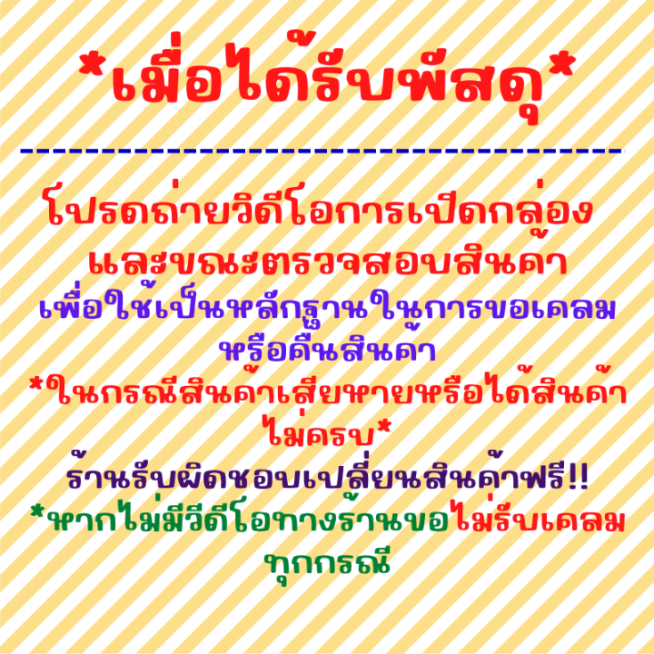 พระลีลาถ้ำหีบ-ข้างเม็ด-เนื้อดิน-เหลี่ยมกรอบพลาสติก-พร้อมขึ้นคอ-สวย-เหรียญคมชัด-มีสินค้าพร้อมส่ง