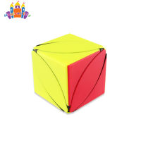 SS【ready stock】Professional Lvy  Speed  Cube Leaf Cube Fast Smooth Turning 3d Puzzle Magic Toy For Children