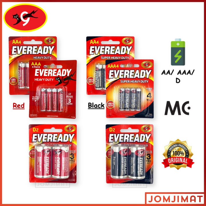 Eveready Super Heavy Duty Battery AA / AAA / D (Red/Black) / Alkaline ...