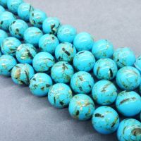 Milky Agate Shell Turquoise Bead 4-12mm Round Natural Loose Stone Diy celet