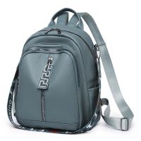 ? Soft PU leather backpack womens outdoor travel satchel contracted ms leisure one shoulder and backpacking female bag