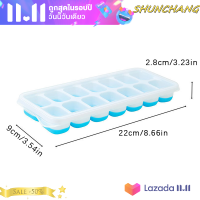 ?SHUNCHANG กล่องแม่พิมพ์ถาดน้ำแข็งทำจากซิลิโคน14ช่องอุปกรณ์ทำน้ำแข็งบาร์ไวน์ผับทนทานอุปกรณ์ในครัว