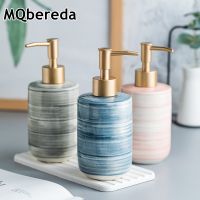 ●∋▩ 【Ready Stock】Nordic Ceramic Liquid Soap Dispensor Bottle 350ML Handpainted Marca Color Pattern Hotel Press Empty Bottle Shampoo Sub Bottling Bathroom Accessories