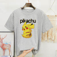 **ปลีก-ส่ง** เสื้อยืดแขนสั้นพร้อมส่ง 8สี ลายการ์ตูน ขายดีตามเทรนต์ ลายน่ารัก สีสันสดใส่น่ารัก ใส่ได้ทั้งหญิงและชาย (S-3XL)  *BK-224*