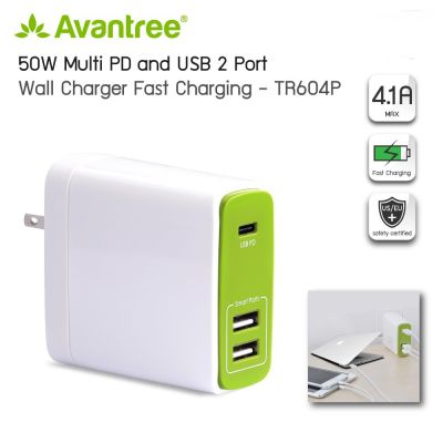 Avantree 50W Multi PD and USB Wall Charger Type C USB C Fast Charging.