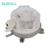 ELECALL Air Differential สวิตช์แรงดันปรับได้ Micro สวิตช์แรงดันไฟฟ้า EPDS 20 ~ 5000 Pa