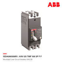 ABB : 1SDA066506R1 Moulded Case Circuit Breaker (MCCB) FORMULA (36kA) : A1N 125 TMF 100 2P F F