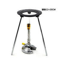 【HOT】 Buysob Lab Bunsen Burner ขาตั้งเหล็กหล่อรองรับขาตั้งสูง20ซม.