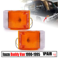 ไฟหรี่มุม ไฟหรี่ ไฟเลี้ยว สำหรับ Isuzu Buddy Van ปี 1990-1995  ข้างซ้าย+ขวา สีใส+ส้ม  สินค้าขายเป็นคู่