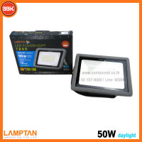 LAMPTAN สปอตไลท์ LED FLOOD LIGHT TANK 50W