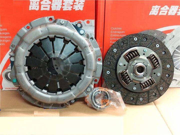 3pcs/kit Clutch Pressure Plate / Clutch Disc / Release Bearing for Hyundai I20 KIA SOUL k3 Auto