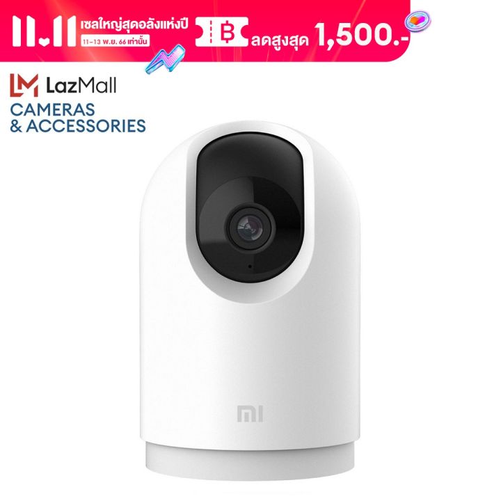 กล้องวงจรปิดในบ้าน-mi-home-security-camera-2k-pro-2k-hd-360-panoramic-privacy-shield-2-way-calling-low-light-color-night-vision-noise-canceling-mic-ai-human-detection