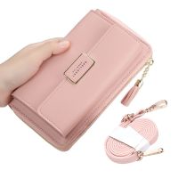 【CW】☃  Womens Wallet Crossbody Shoulder Handbag Leather Card Holder Female Purse Brand  кошелкк женский