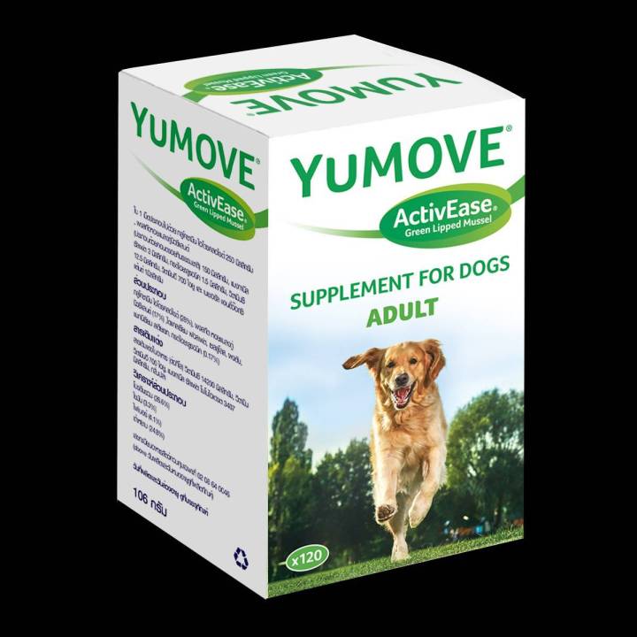 yumove-dog-อาหารเสริมบำรุงระบบข้อ-รุ่นใหม่