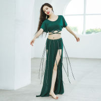 Oriental Practice สวมใส่ Performance Practice เสื้อผ้าเต้นรำผู้หญิง Bellydance Belly Dance ชุดเครื่องแต่งกายเสื้อ Longskirt Dance Suit