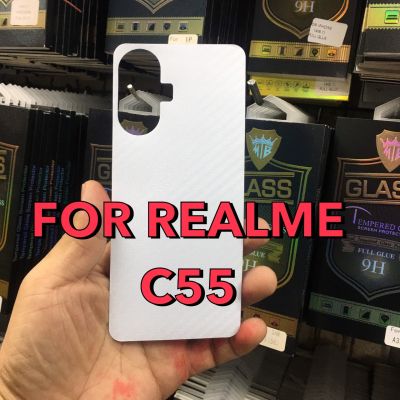 ฟิล์มหลังกันรอย Realme C55/C53