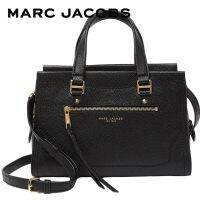 MARC JACOBS THE CRUISER LEATHER SATCHEL BAG M0015021 กระเป๋าสะพายข้าง