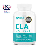 Optimum Nutrition CLA - 90 Softgels – ซีแอลเอ  เร่งอัตาการเผาผลาญไขมัน  มีส่วนในช่วยลดไขมันในร่างกายได้ง่ายขึ้น  สามารถทานได้พร้อมมื้ออาหาร หรือก่อนออกกำลังกาย10-20 นาที